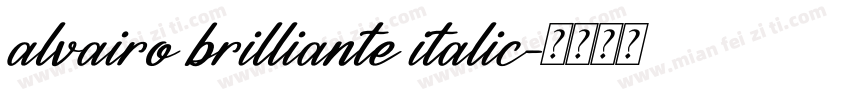 alvairo brilliante italic字体转换
